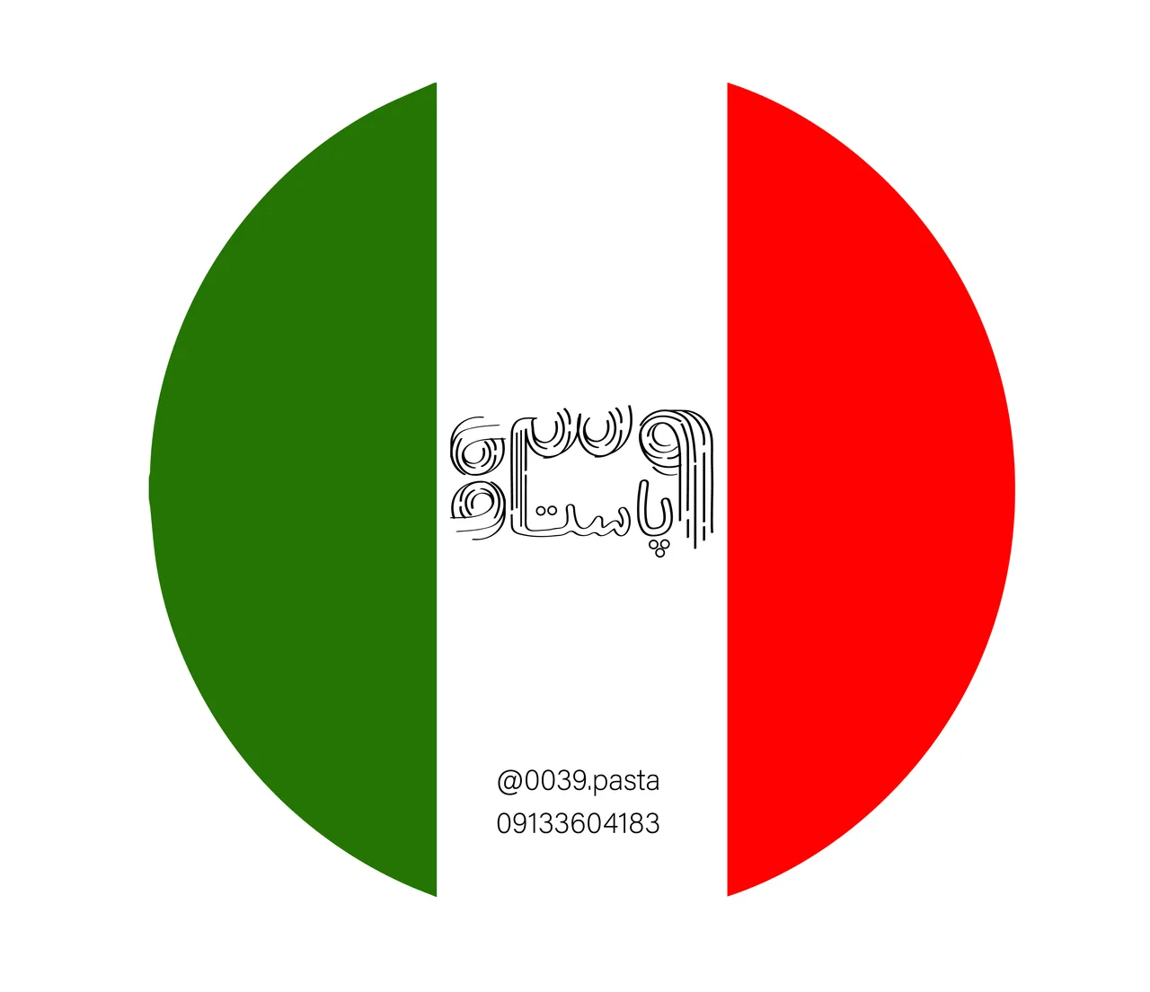 کافه 0039 پاستا - تصویر 5