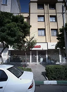 مسکن سایه گستر