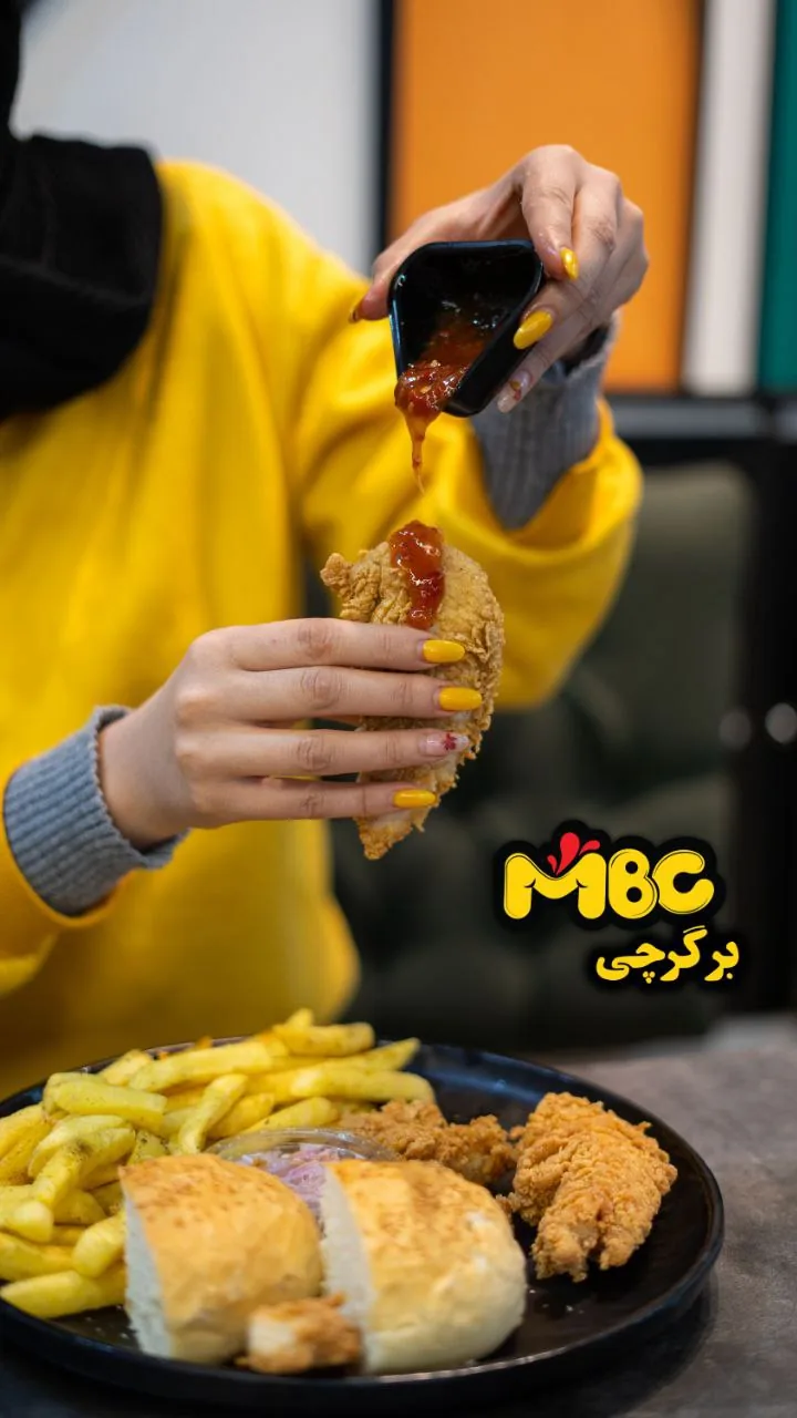برگرچی - تصویر 5