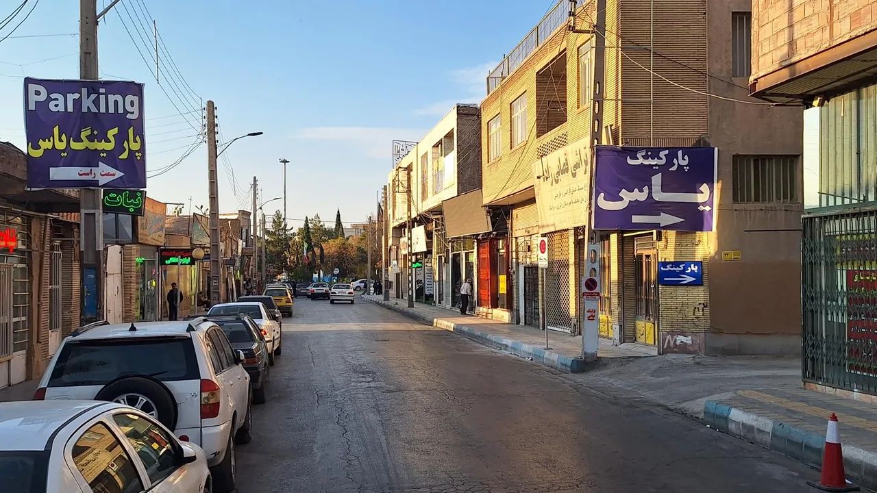 پارکینگ شبانه روزی یاس - تصویر 2