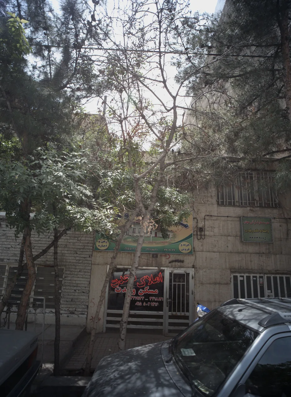 مشاور املاک وحدت