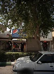 مشاور املاک