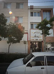 کارگذاری املاک خورسندی