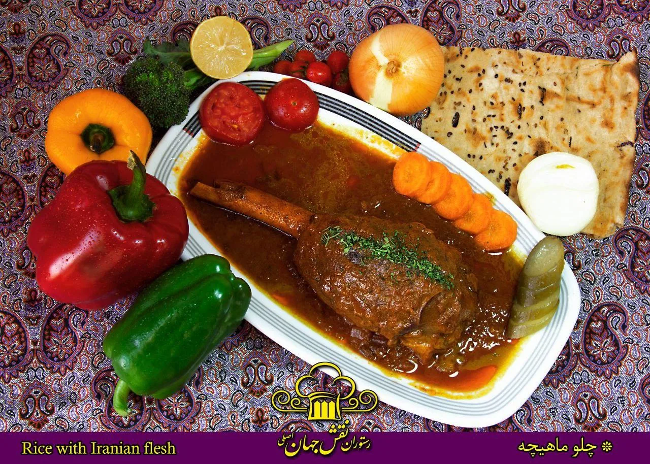 رستوران نقش جهان (چای فروش _حسینی ) - تصویر 3