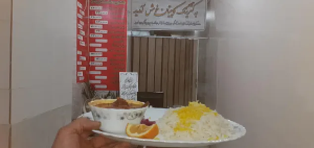 کترینگ کاپیتان