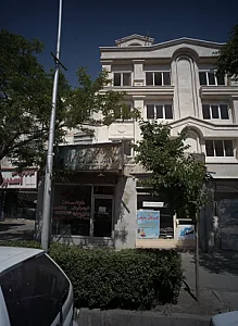 املاک احد