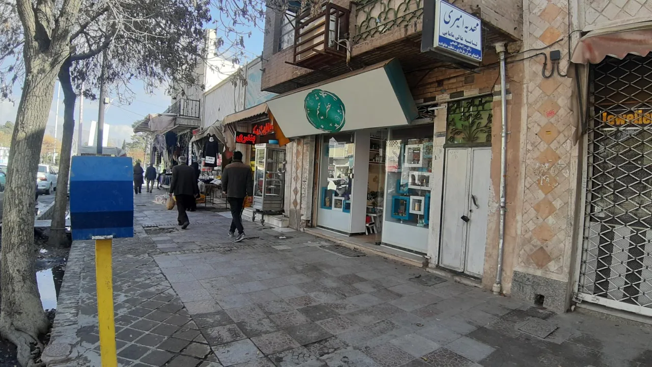 فروشگاه عطر شمیم - تصویر 2