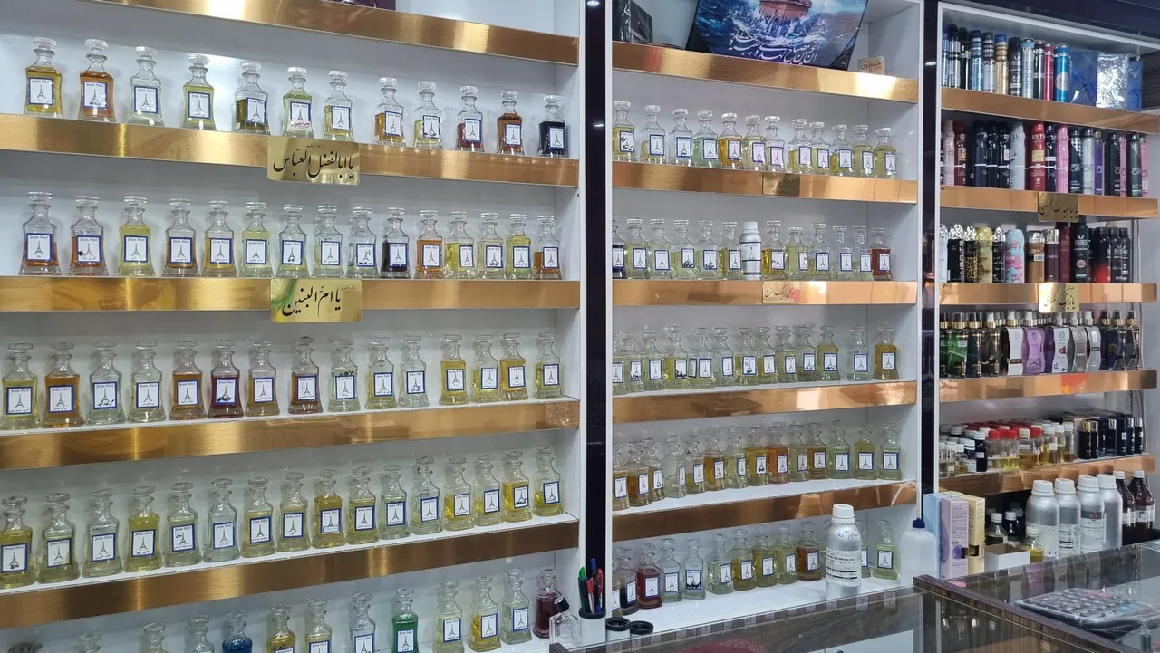 فروشگاه عطر شمیم - تصویر 4