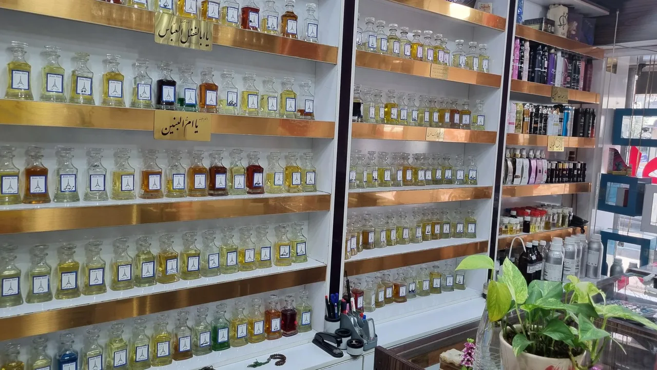 فروشگاه عطر شمیم - تصویر 5