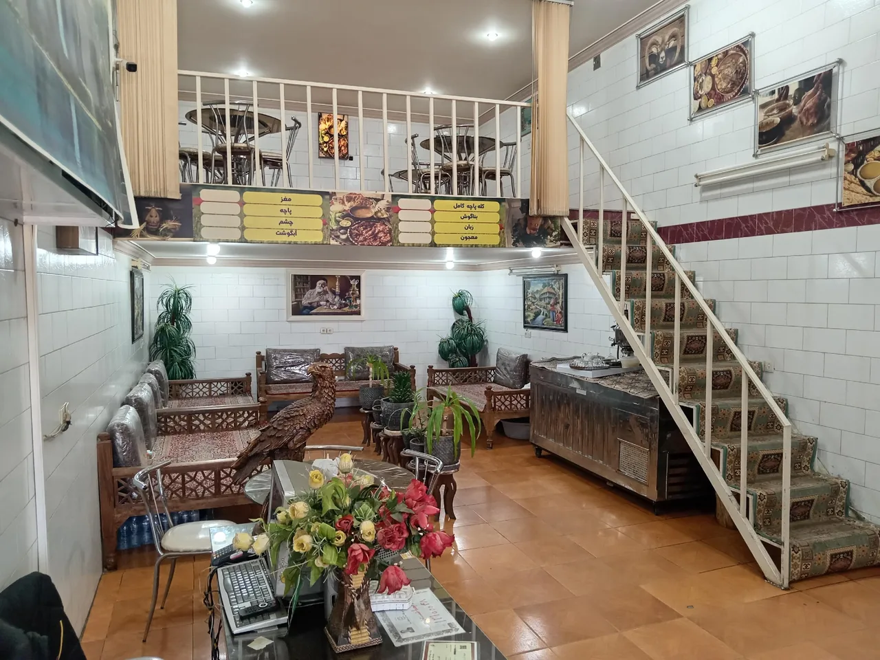 کله‌ پزی مهدی