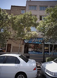 املاک سامان