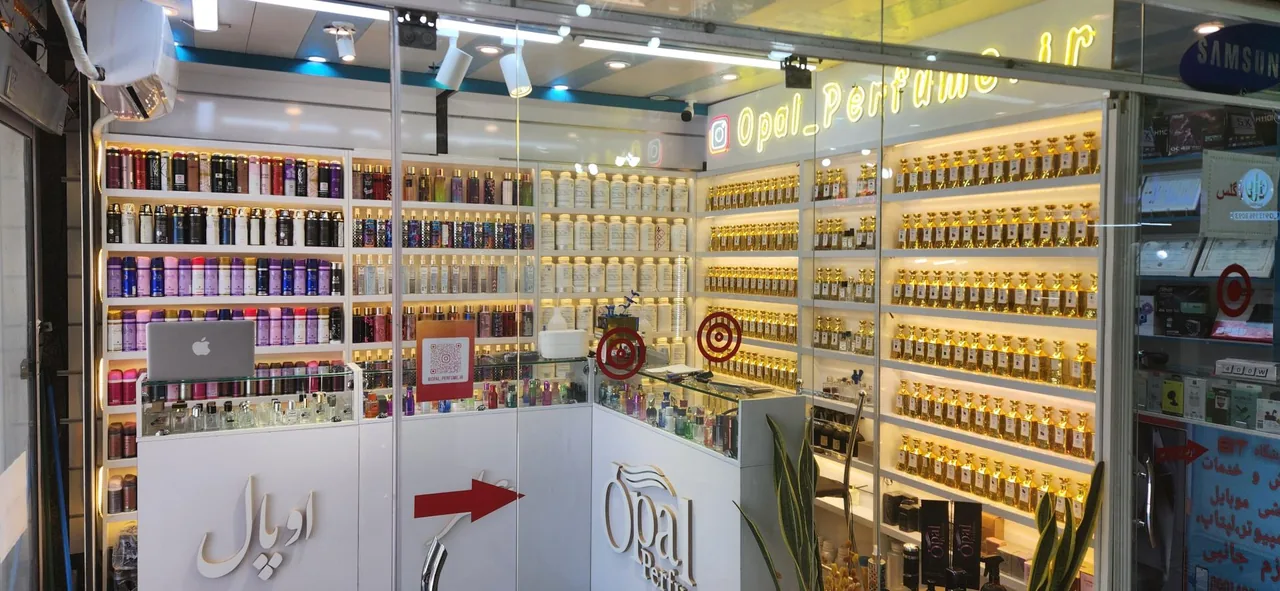 عطر اوپال - تصویر 2