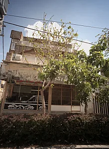 مشاور املاک اکبری