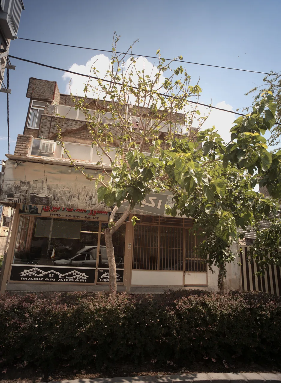 مشاور املاک اکبری