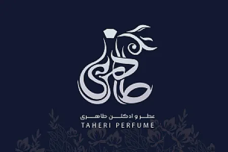 عطر و ادکلن طاهری
