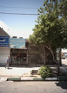 مشاور املاک پاسارگاد