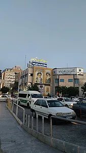 داروخانه طلوعی