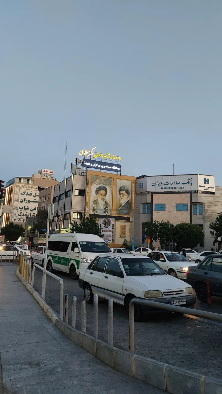 داروخانه طلوعی
