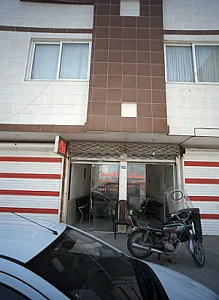 املاک نظام دوست