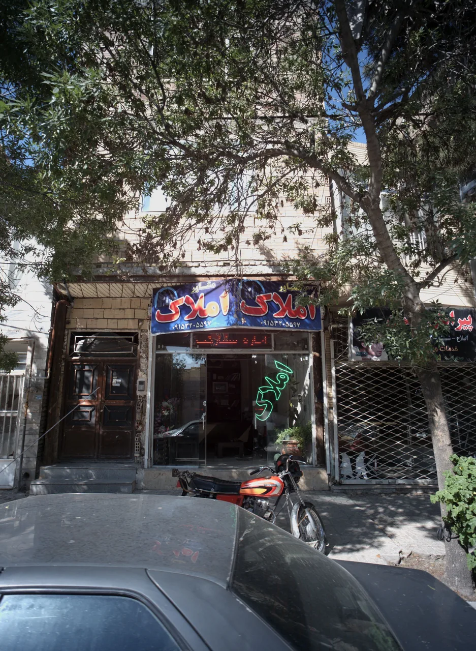 مشاور املاک