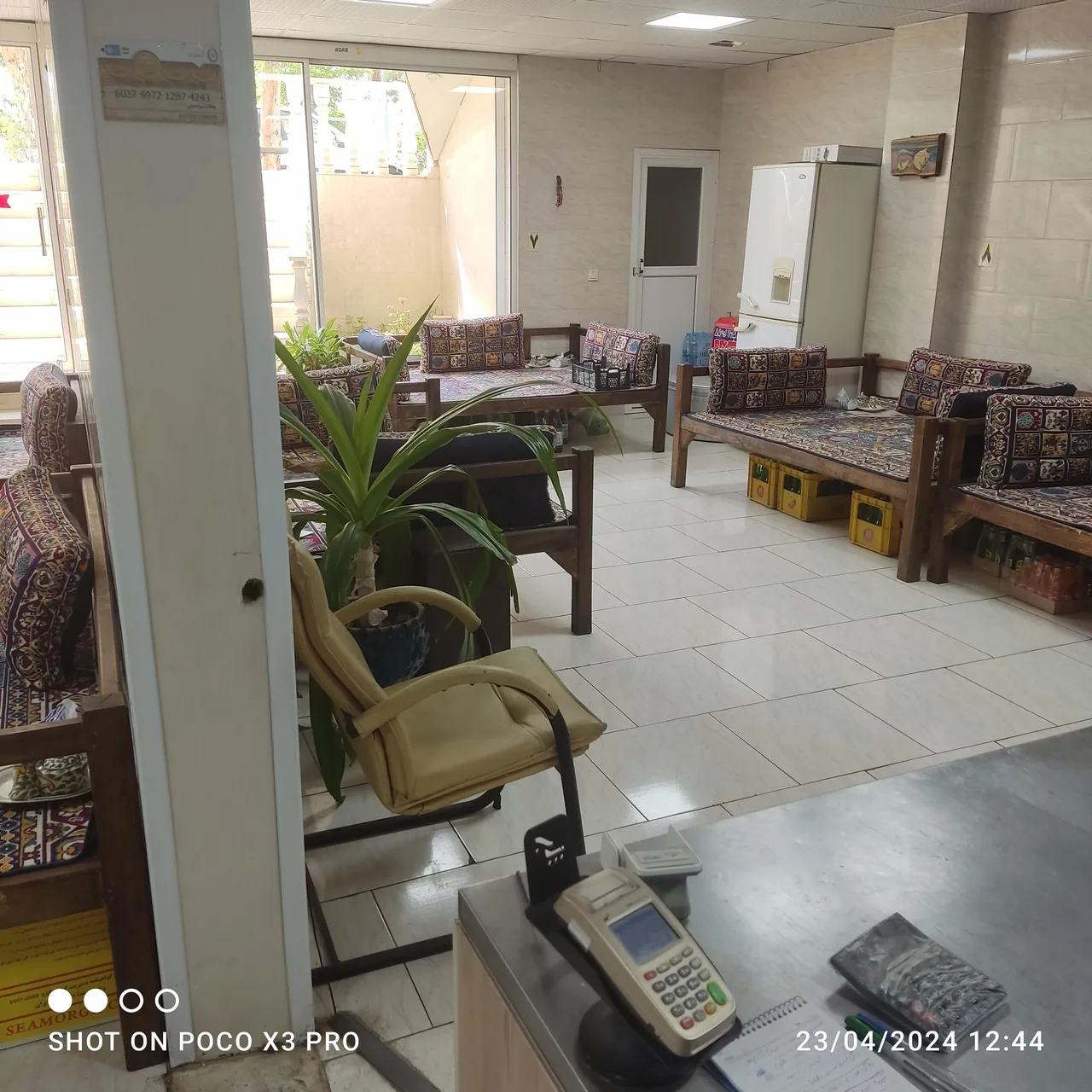 کافه صبحانه ناشتایی - تصویر 2