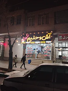کباب درباری