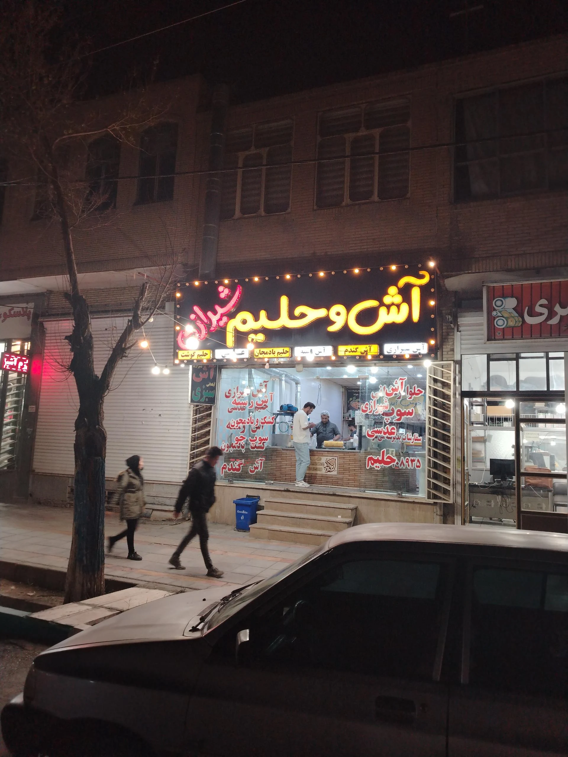کباب درباری