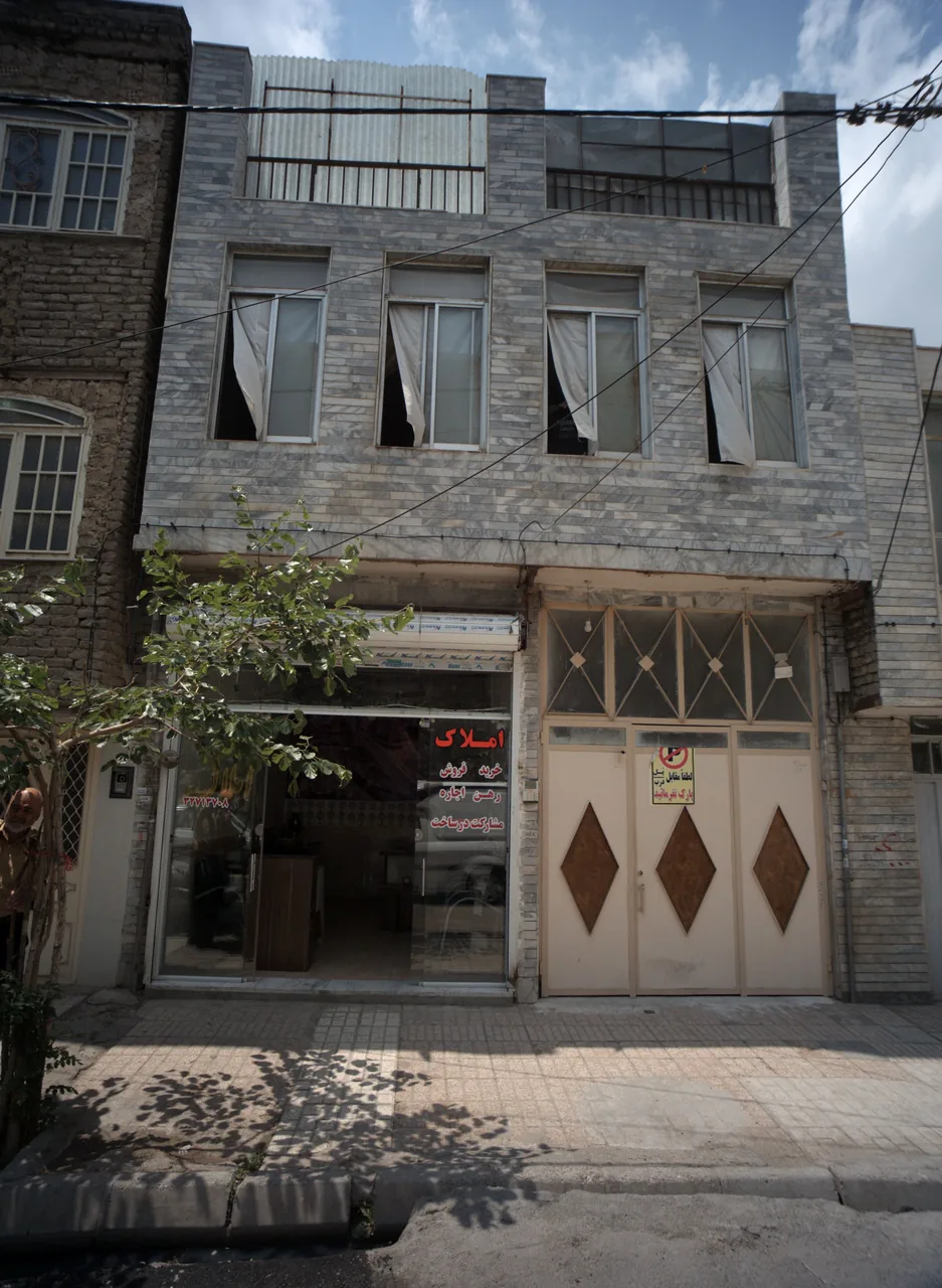 املاک