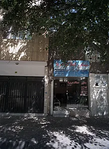 مشاور املاک دریا