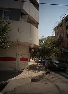 املاک طباطبایی