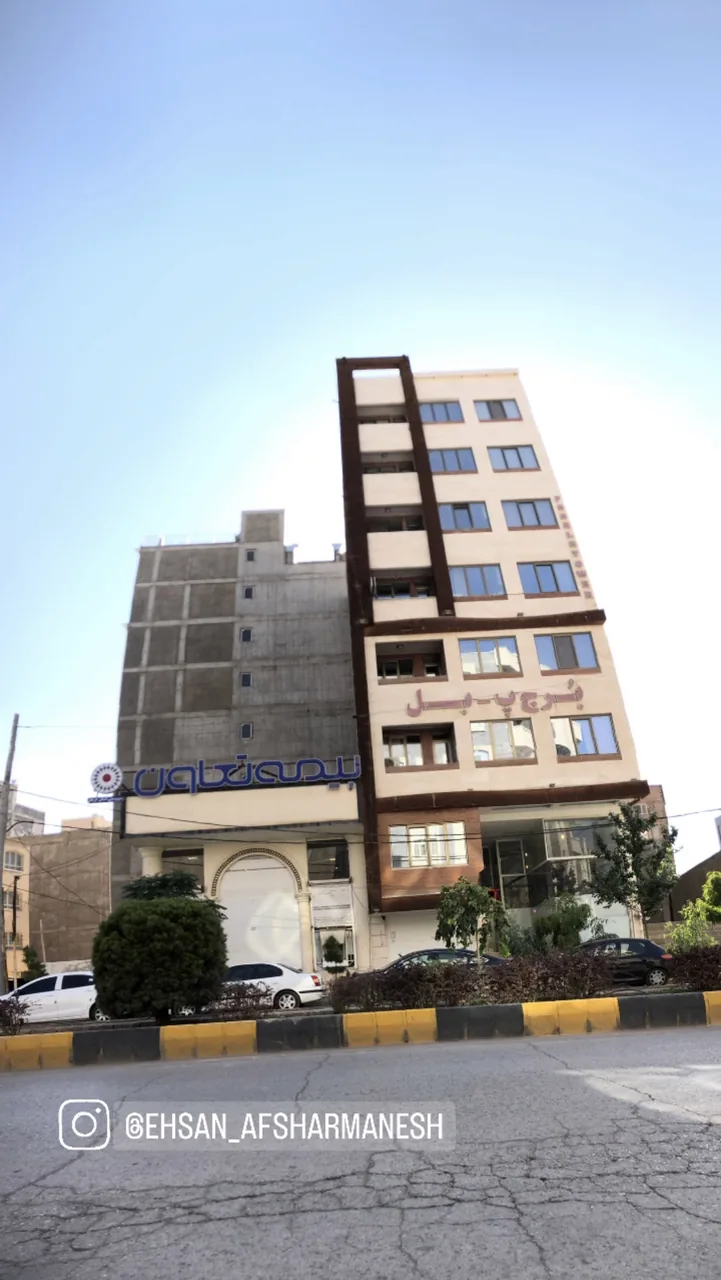 مرکز مشاوره تحصیلی دکتر احسان افشارمنش