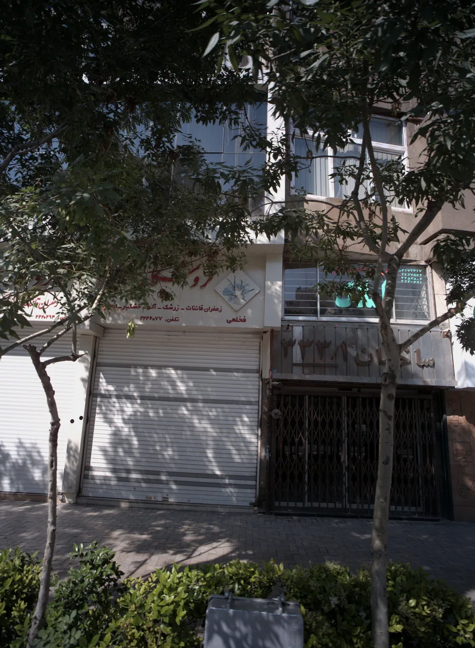 مشاور املاک