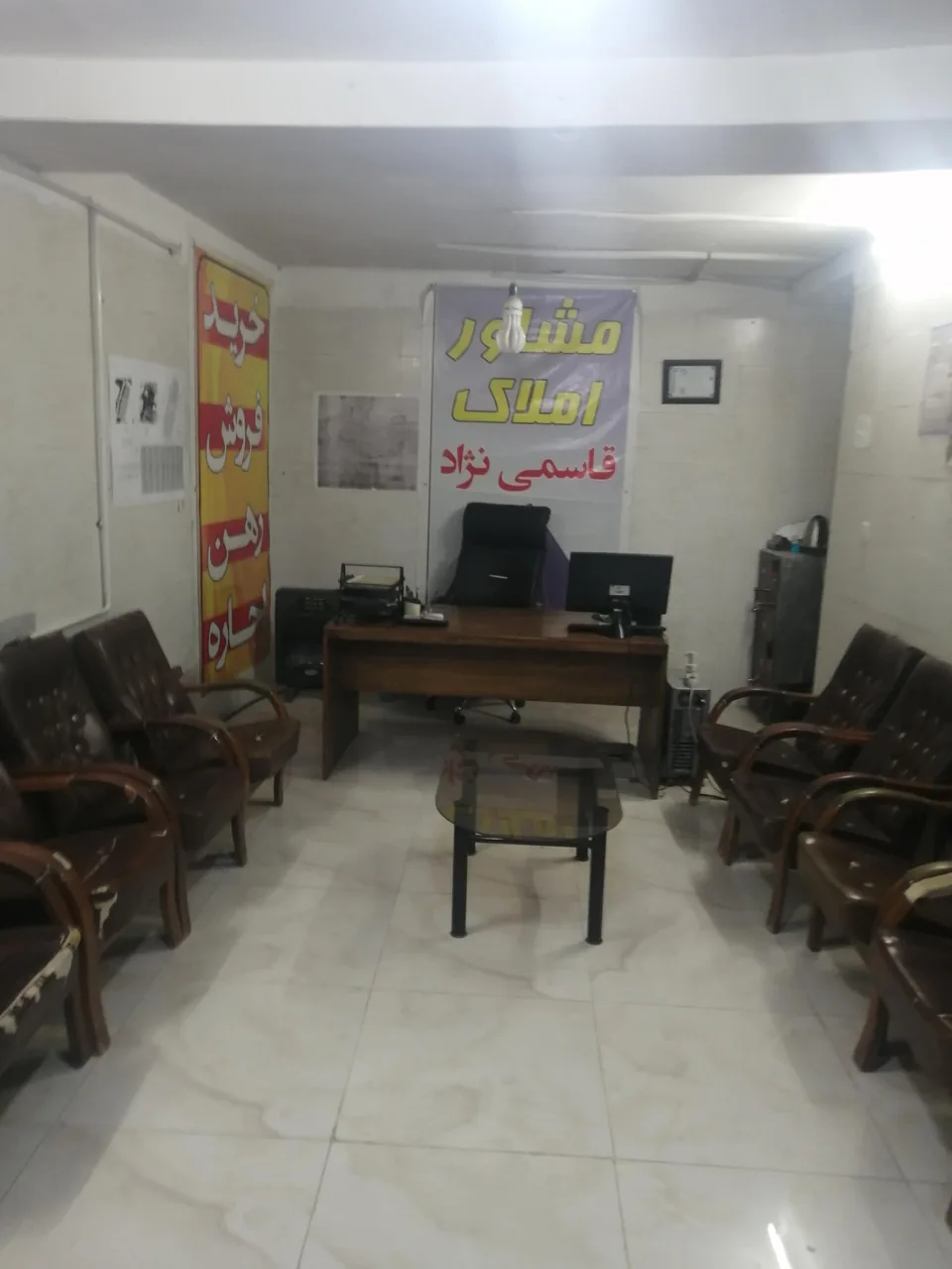 مشاور املاک قاسمی نژاد - تصویر 2