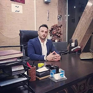 مشاور املاک کلانشهر