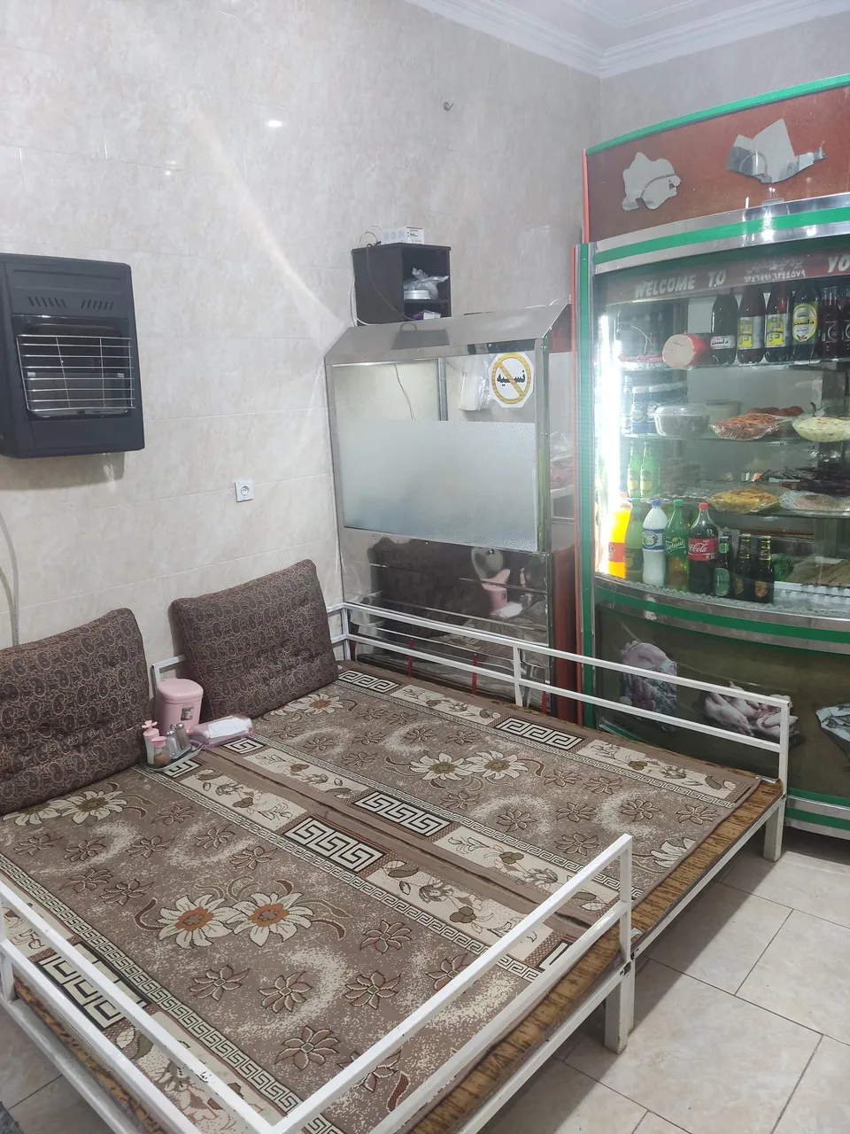 سفره سرای جاوید
