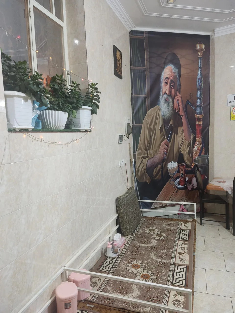 سفره سرای جاوید - تصویر 2