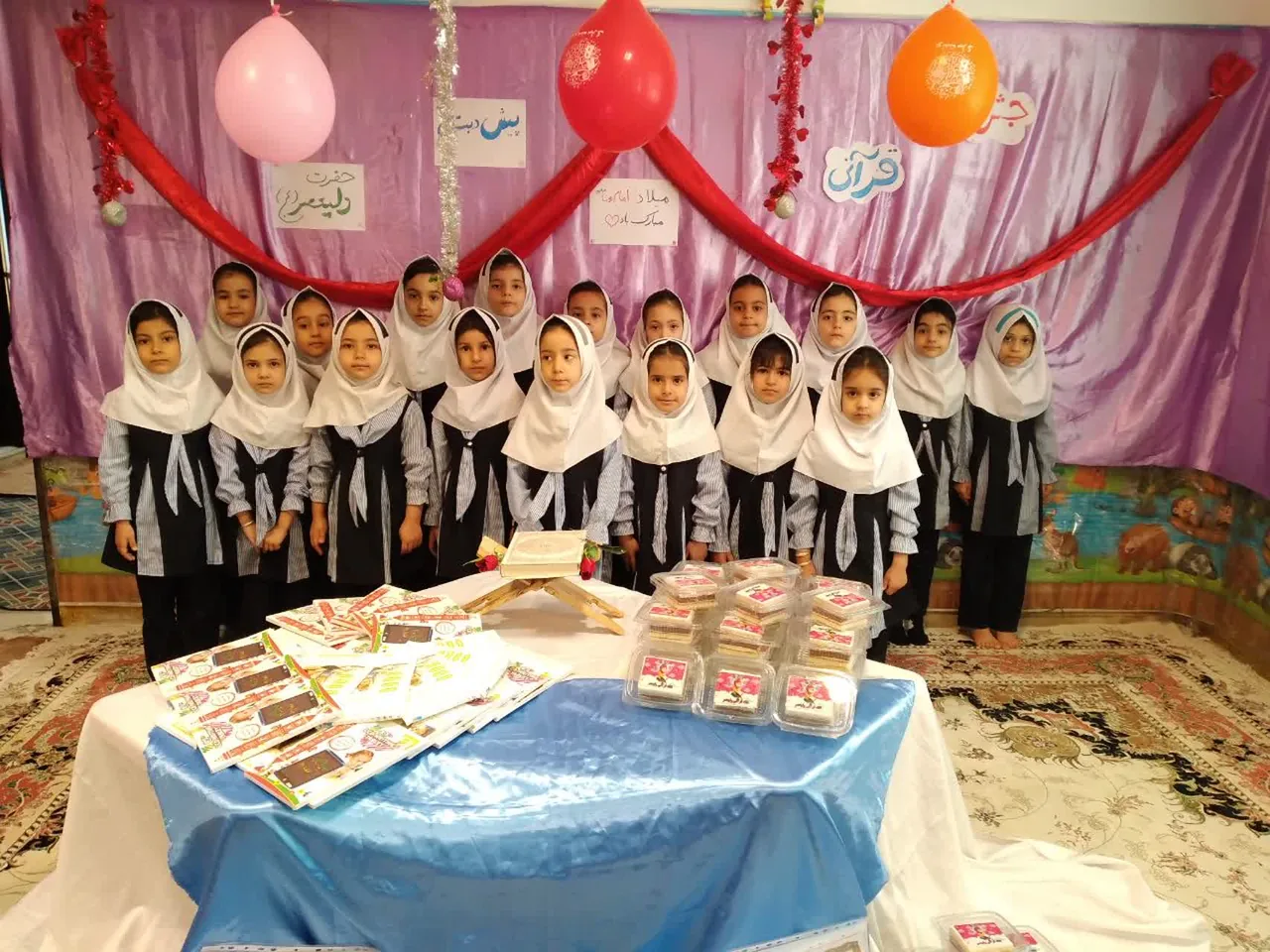 خانه قرآن وعترت  حضرت ولیعصر (عج)