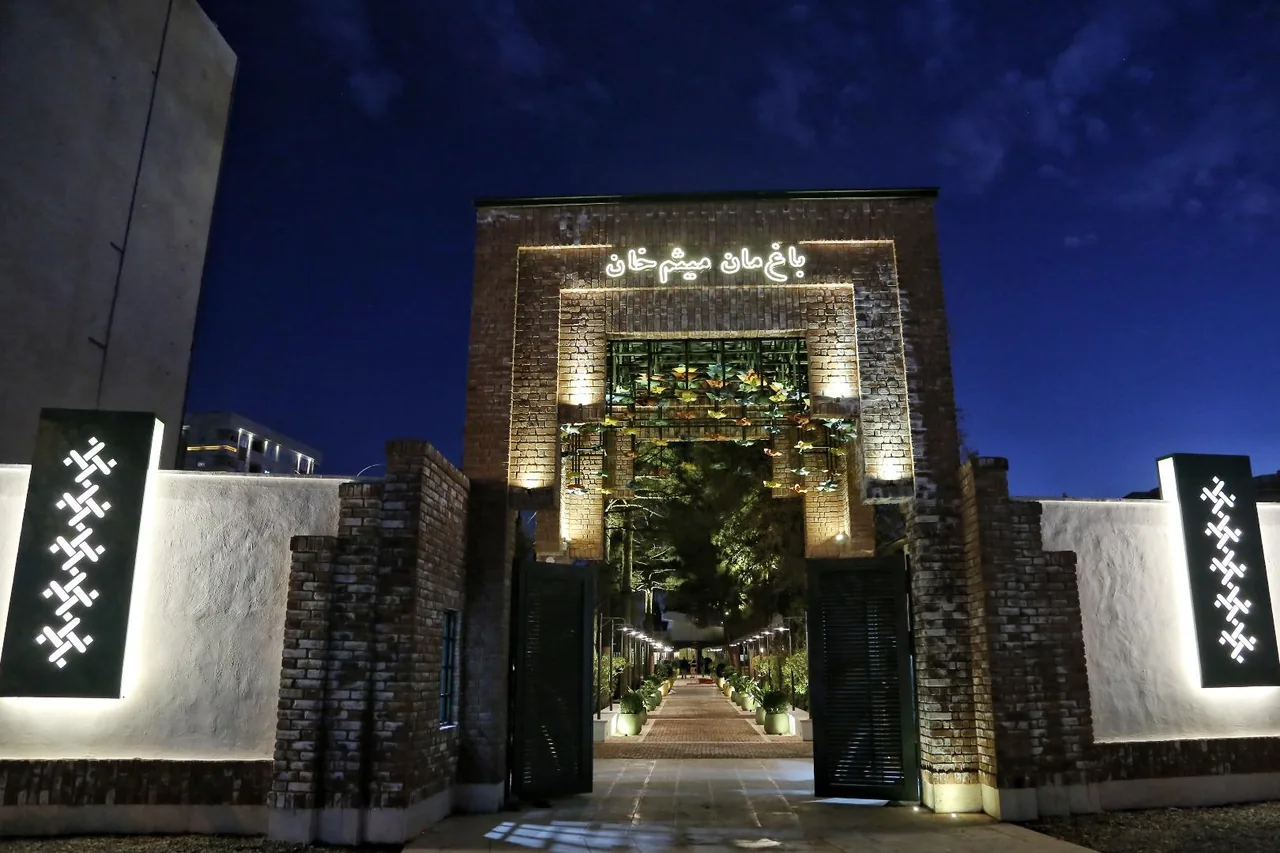 باغ رستوران میثم خان