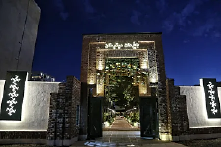 باغ رستوران میثم خان