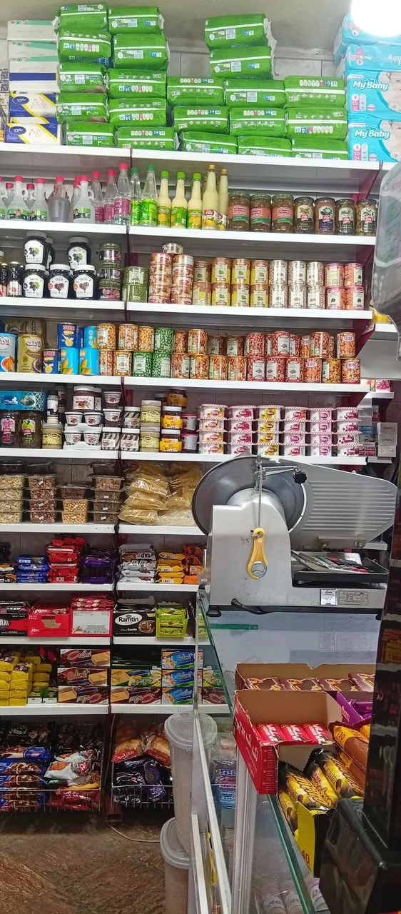 بینگو مارکت