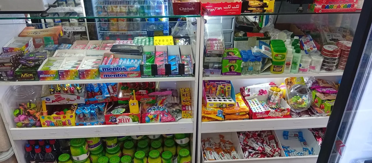بینگو مارکت - تصویر 3