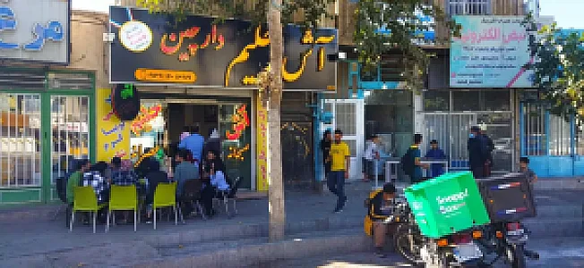 آش حلیم و صبحانه دارچین