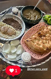 کافه صبحانه وشام خان سرا