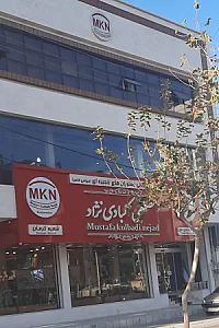 رستوران زنجیره ای مصطفی کلبادی نژاد