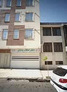 دفتر املاک یاران