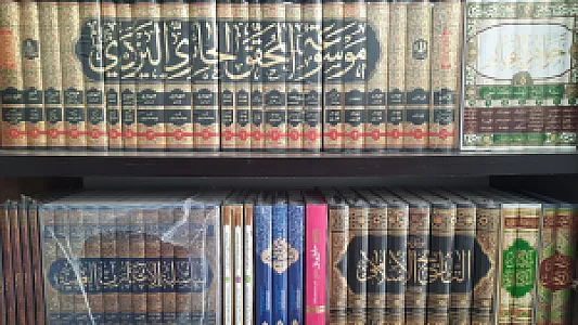 صحافی صنعتی کریمه قم