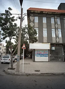 مشاورین املاک بهاران