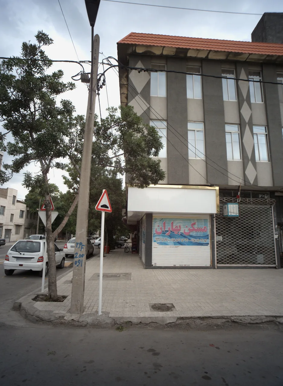 مشاورین املاک بهاران