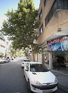 مشاور املاک ایران