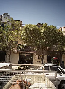 مشاور املاک پارس اسکان